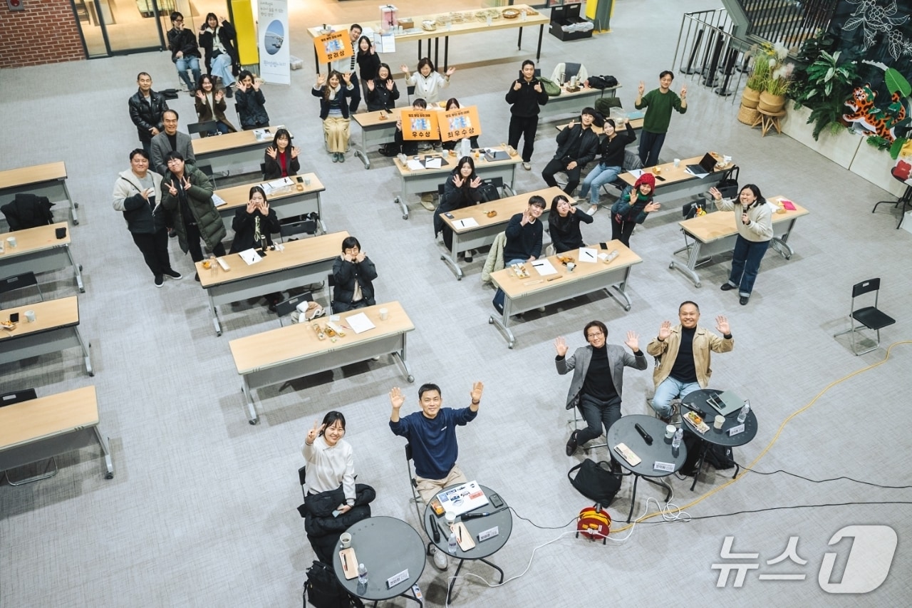 지난 12일 열린 '2025년 영도창업경진대회' 모습 (부산 영도구 제공. 재판매 및 DB금지)