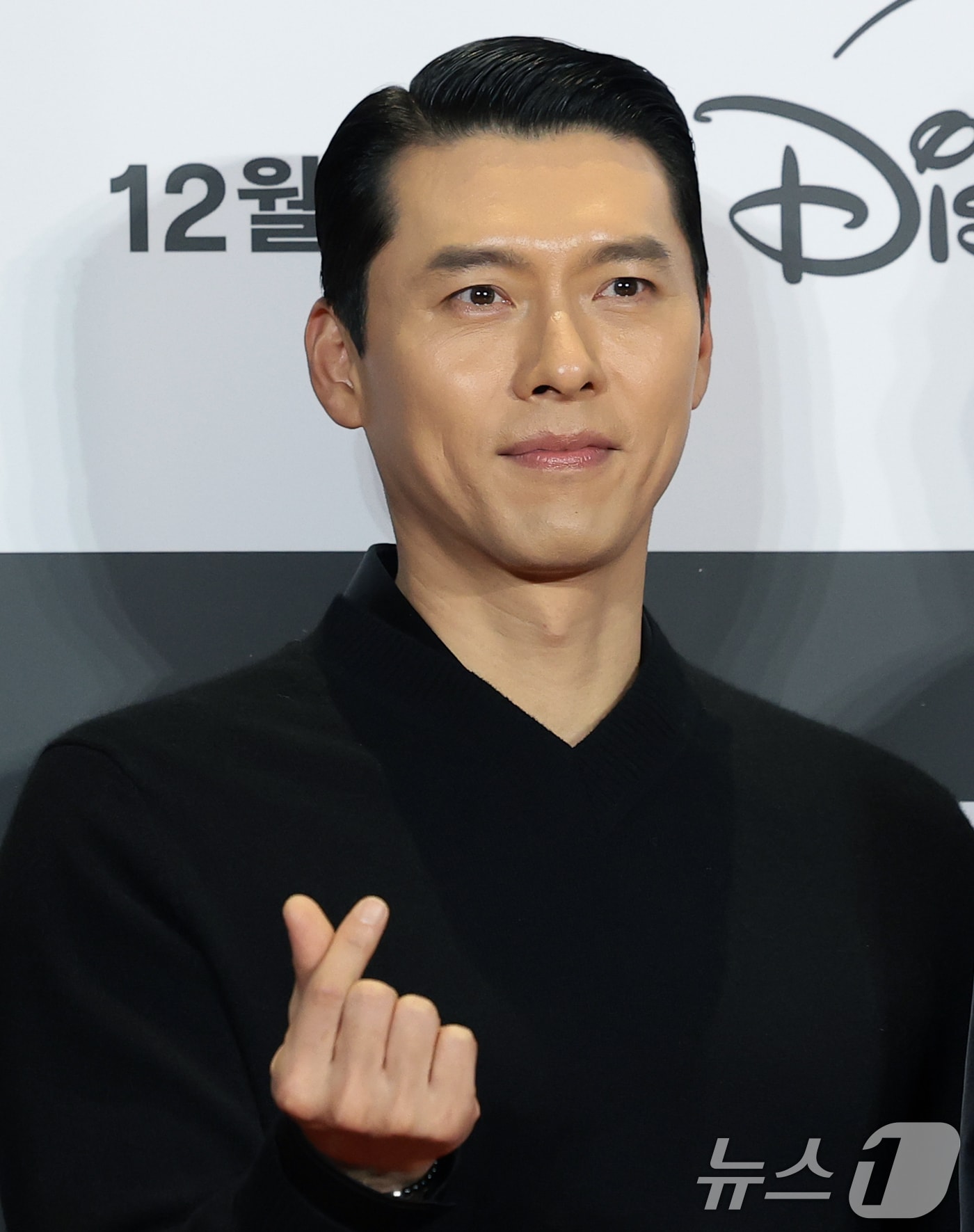 배우 현빈 ⓒ 뉴스1 권현진 기자