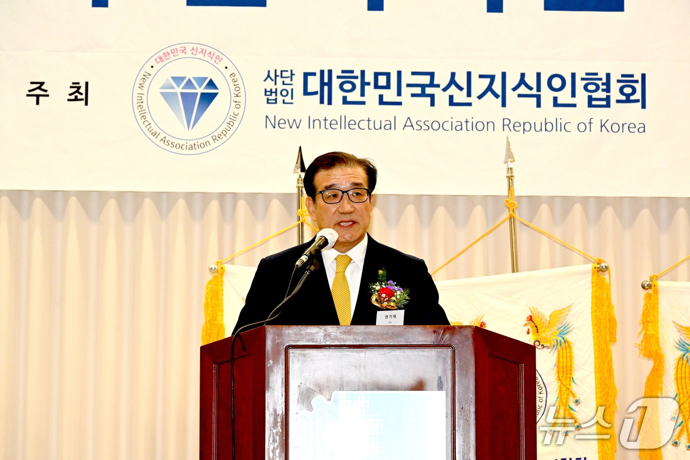 15일 오후 3시 부산상공회의소 2층에서 열린 사단법인 대한민국신지식인협회 주관 '2025 대한민국신지식인 인증식'에서 인사말을 하고 있는 권기재 대한민국신지식인협회장.(대한민국신지식인협회 제공. 재판매 및 DB금지)