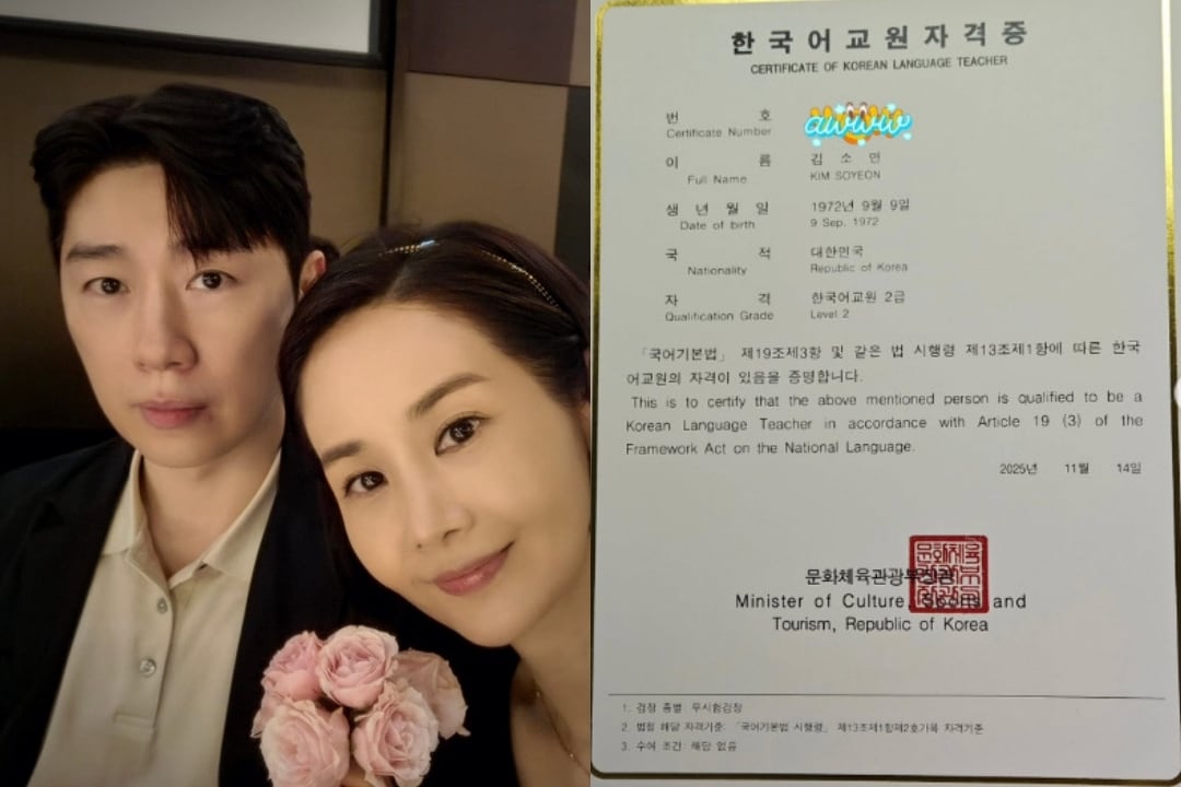 김가연 인스타그램