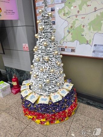 (서울 구로구 제공)