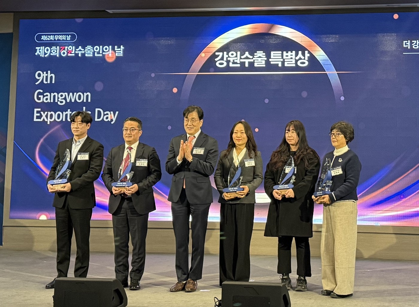 휴젤이 '제 9회 강원 수출인의 날'에서 수출부문 특별상을 수상했다. (휴젤 제공)