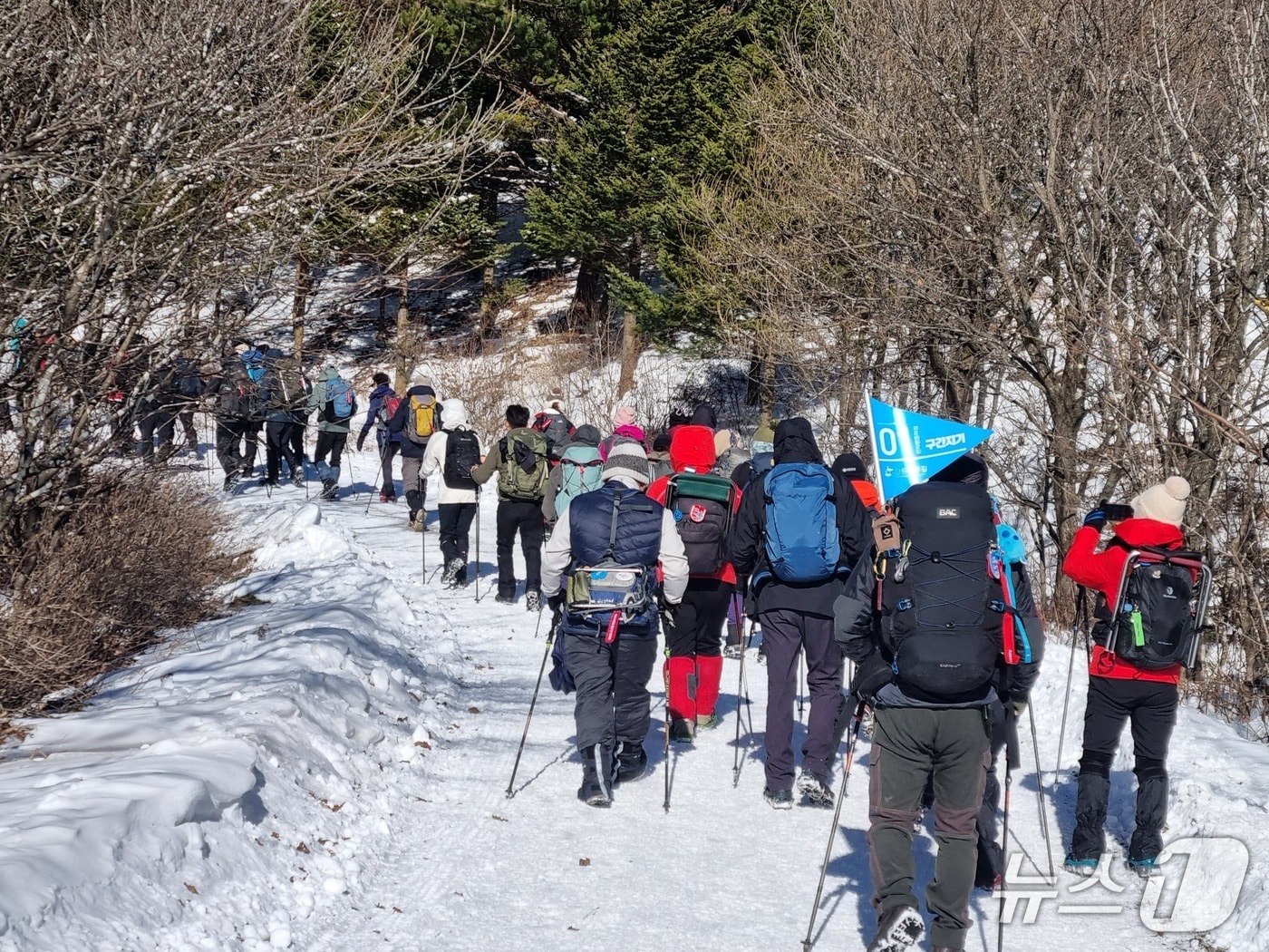 강릉바우길 주말 걷기 프로그램.(강릉시 제공, 재판매 및 DB 금지) 2025.12.16/뉴스1