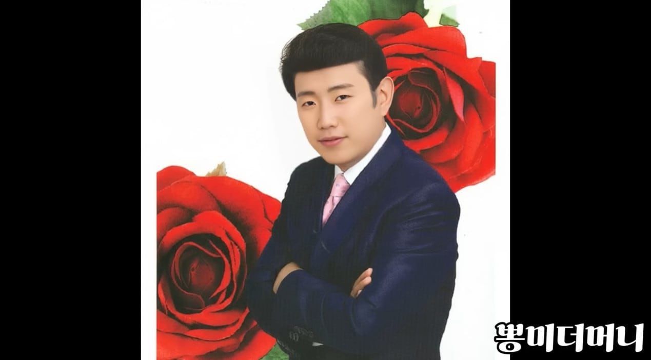 유튜브 채널 '뽕미더머니' 영상 갈무리