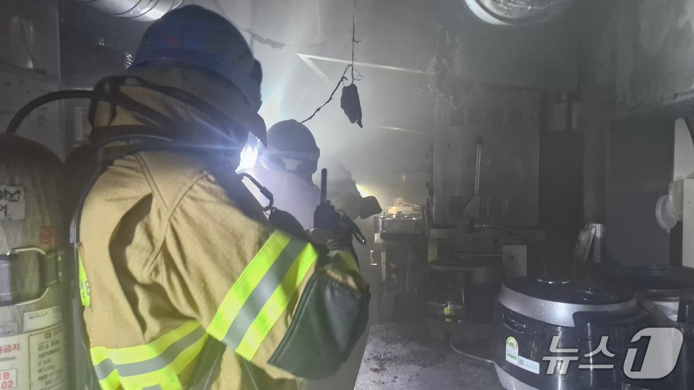 구리 화재 현장(경기도북부소방재난본부 제공. 재판매 및 DB 금지)/뉴스1