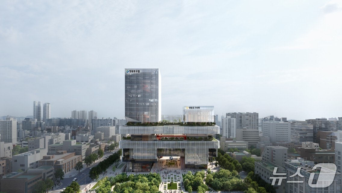 영등포구 통합 신청사 투시도.(영등포구 제공)