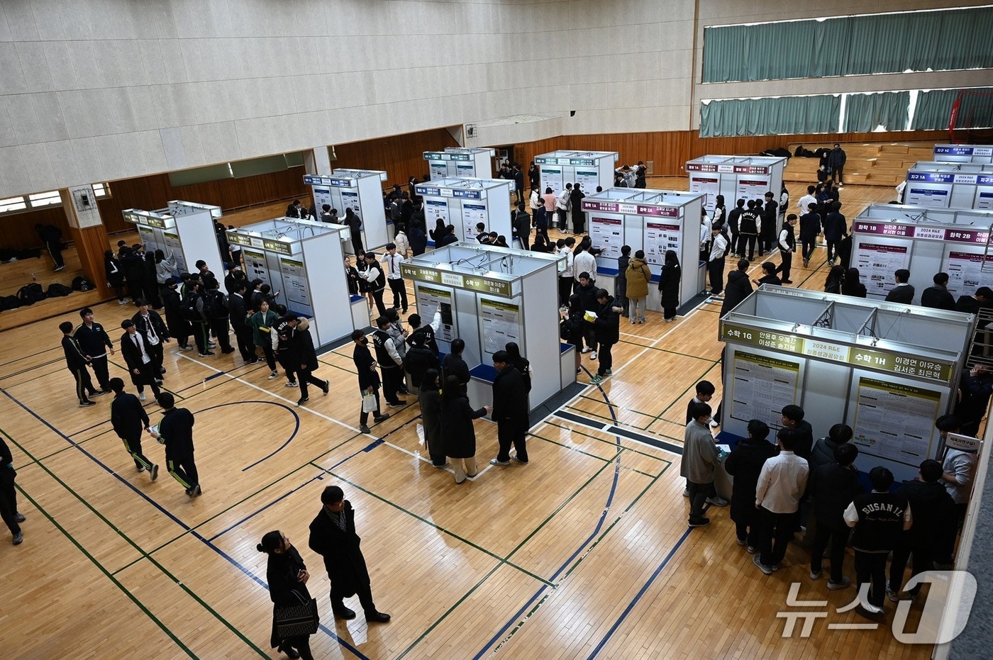 작년 최종성과 공유회 모습.(부산시교육청 제공. 재판매 및 DB금지)