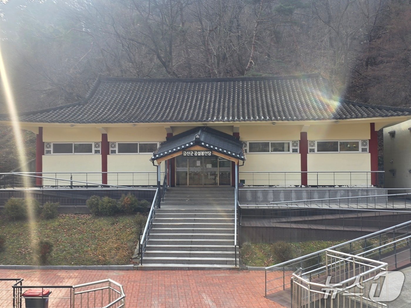 금산군 공설봉안당(금산군 제공.재판매 및 DB금지)/뉴스1