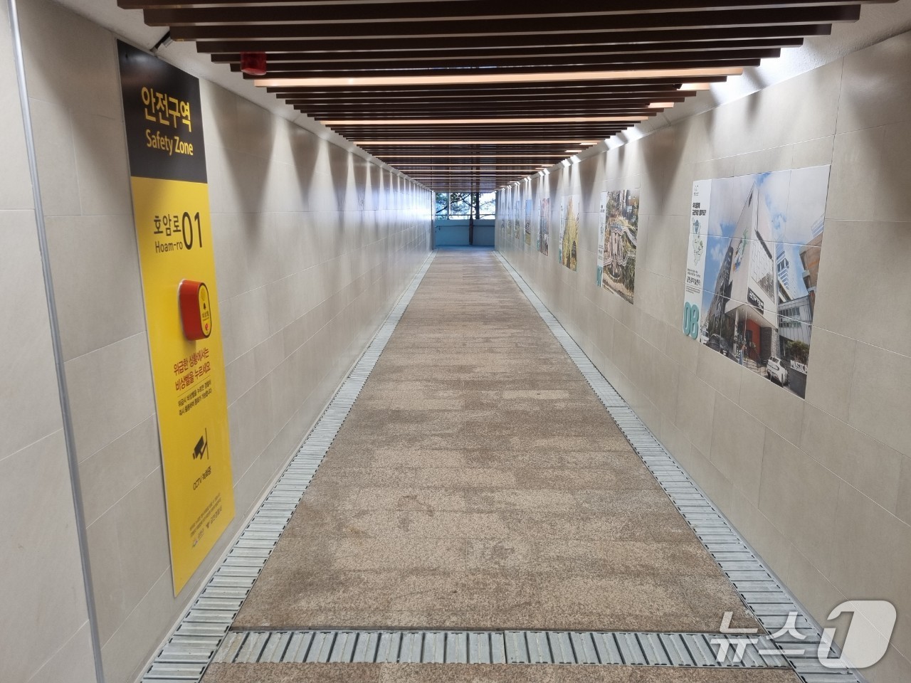 '호암로 안심 지하보도 조성공사' 모습.(금천구 제공)