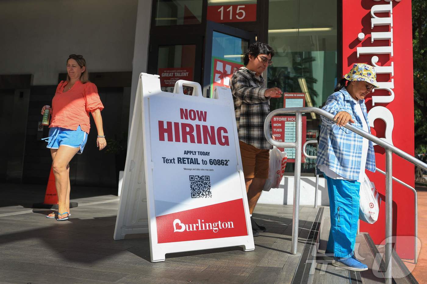 (자료사진) ⓒ AFP=뉴스1