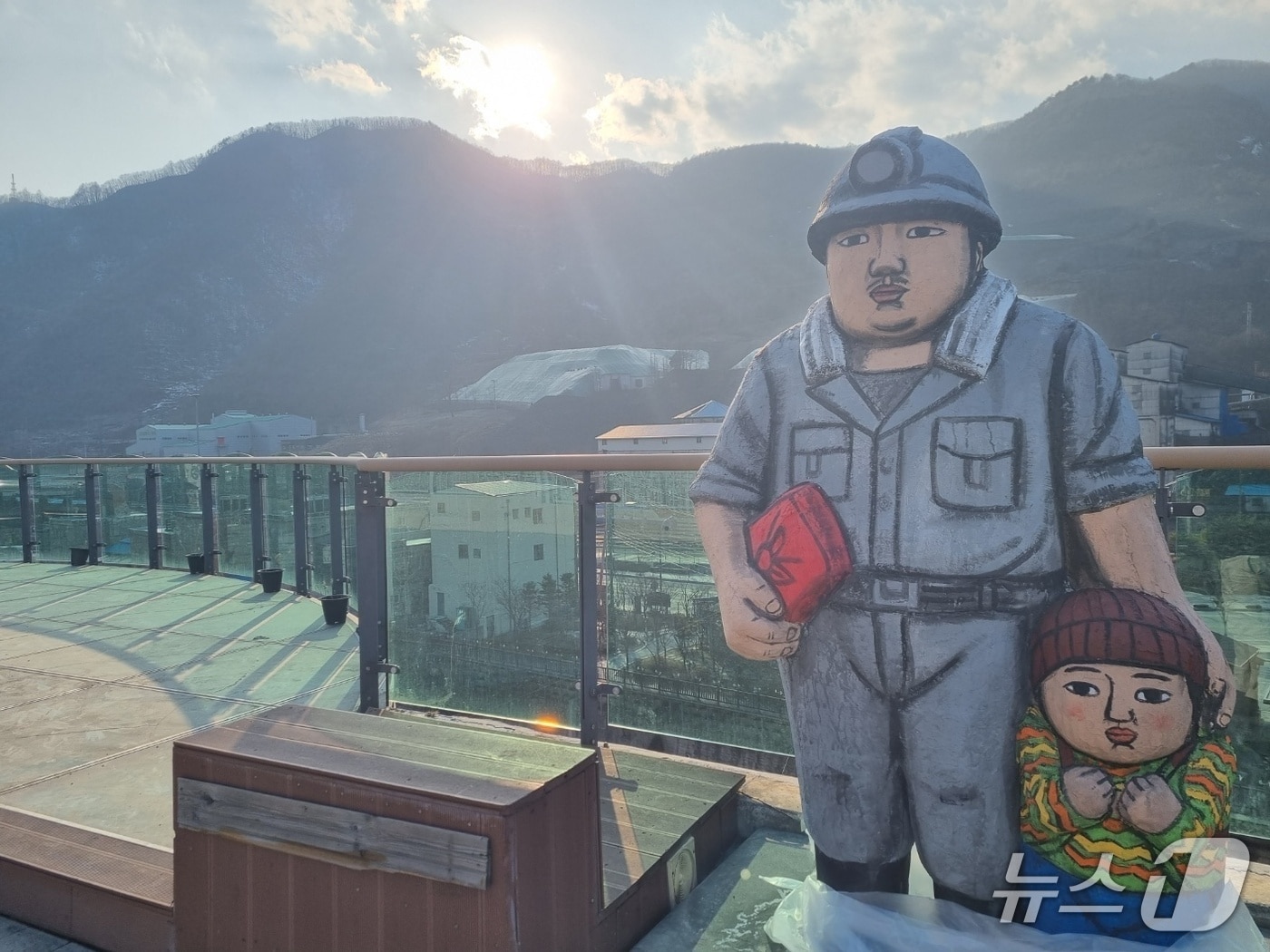 강원지역 대표 폐광지역인 태백시 철암동 일대.(뉴스1 DB) 윤왕근 기자