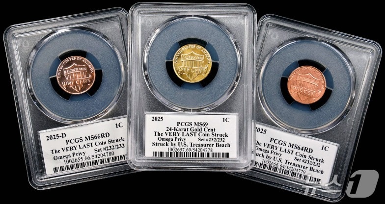 미국의 마지막 1센트 동전 세트가 경매에서 총 247억 원에 낙찰됐다. (출처=스택스 바워스 갤러리 홈페이지) 2025.12.12./뉴스1