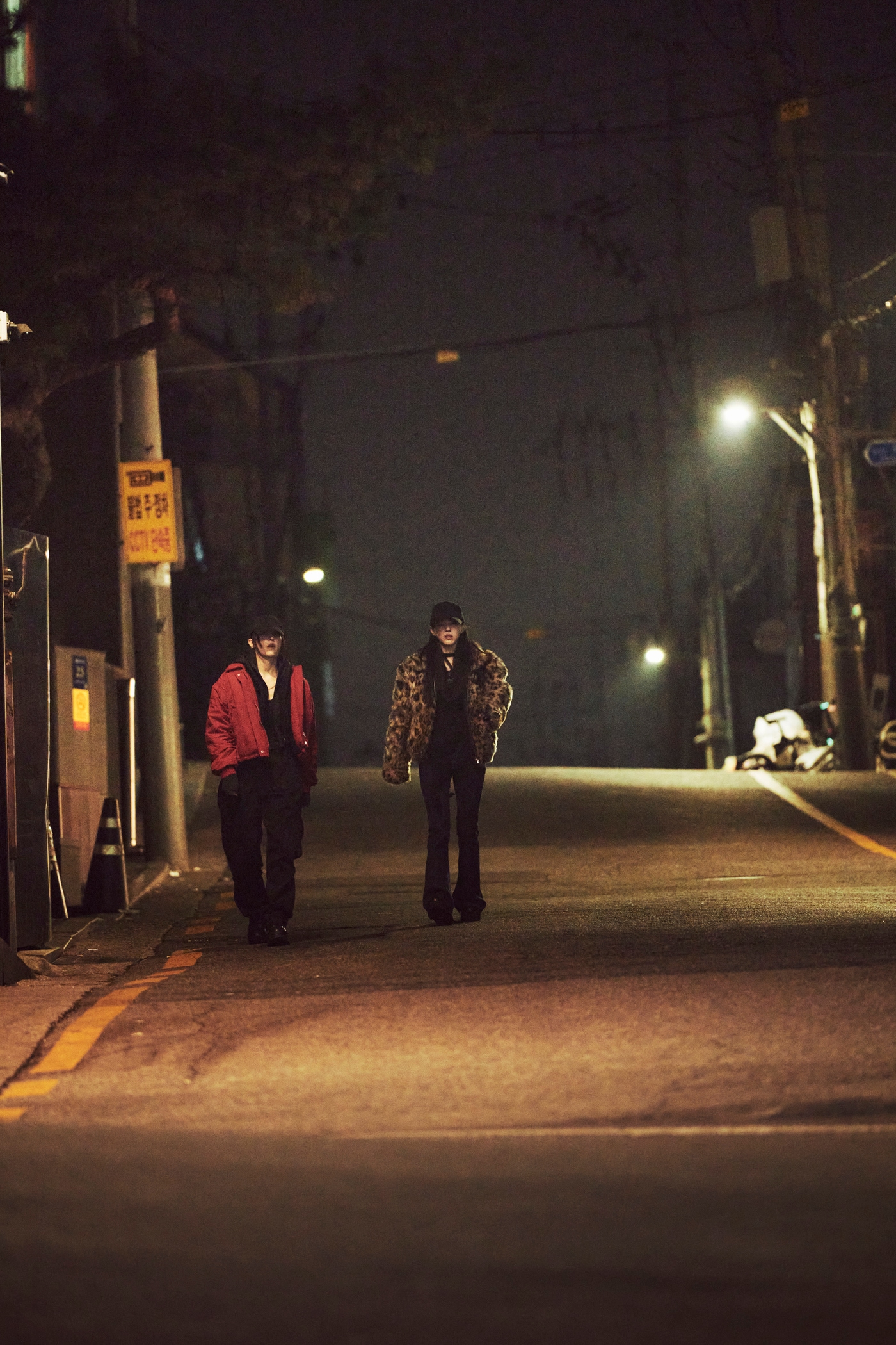 '프로젝트 Y' 스틸 컷