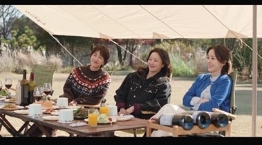 TV조선 '다음생은 없으니까'
