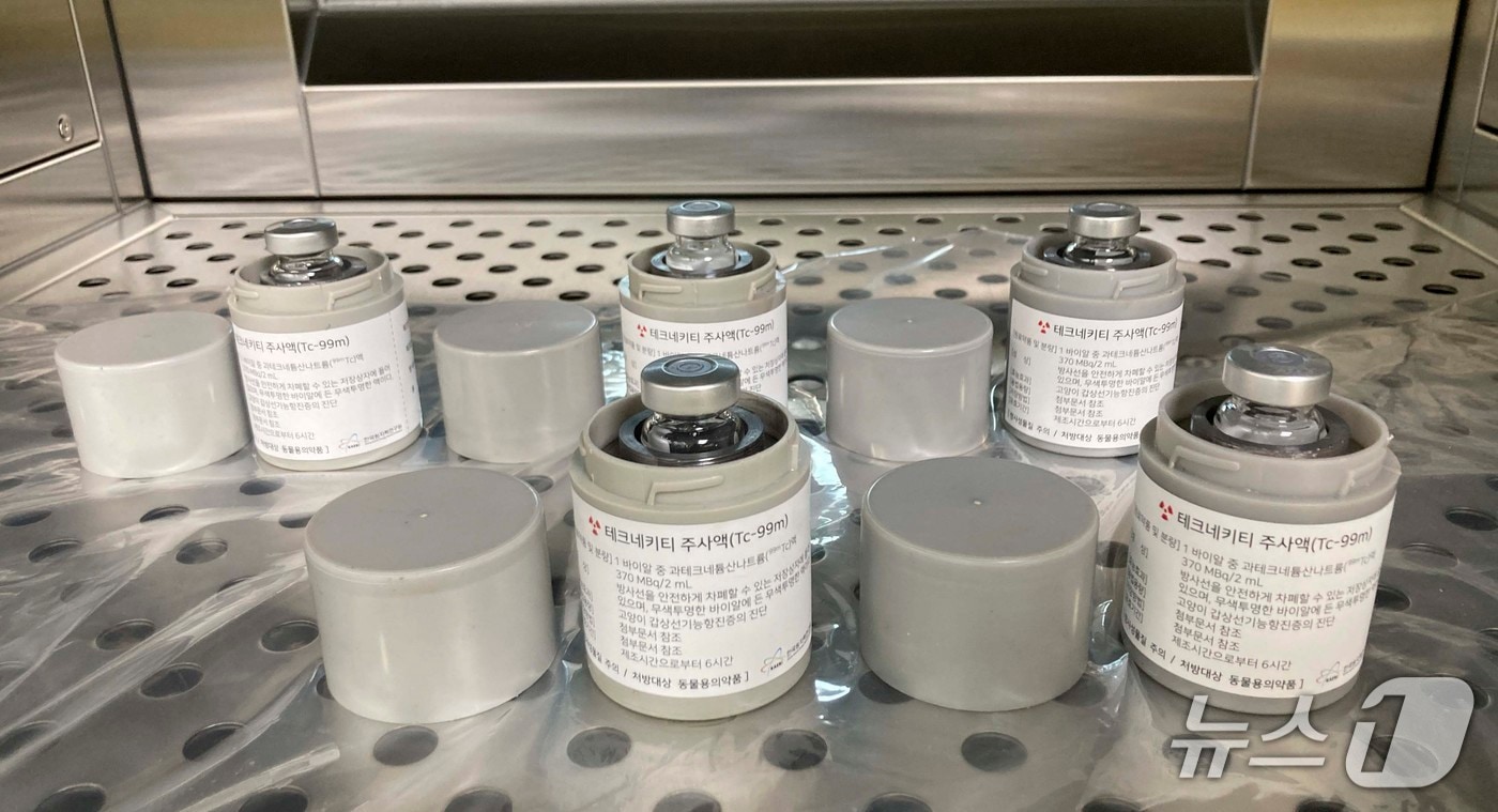 국내 두 번째로 동물용 방사성의약품 임상 승인을 받은 테크네키티 주사액(원자력연 제공) /뉴스1