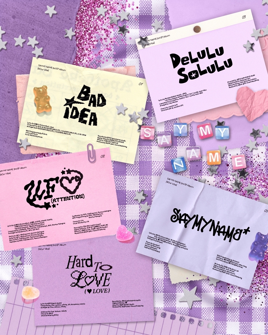 사진제공=인코드엔터테인먼트