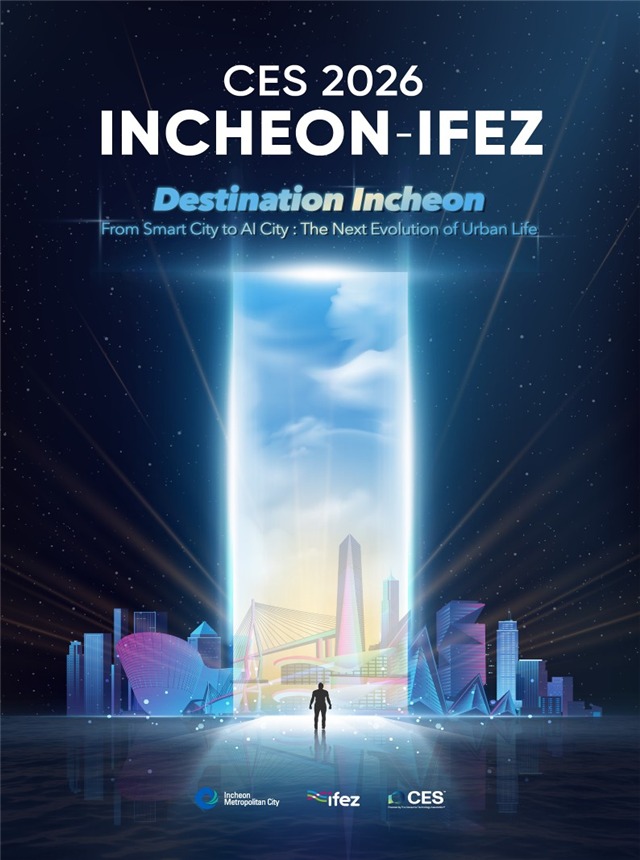 CES 2026 INCHEON-IFEZ 포스터 (인천경제청 제공.재판매 및 DB금지)