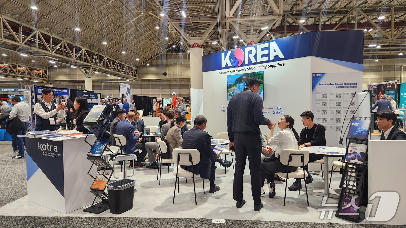 2025 국제워크보트쇼(IWBS 2025)에서 수출상담회가 진행되는 모습 (해양대 제공. 재판매 및 DB금지)