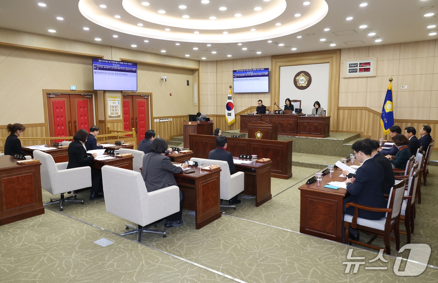 울산 동구의회는 17일 올해 마지막 의사일정인 제232회 제2차 정례회를 폐회했다.(울산 동구의회 제공. 재판매 및 DB금지)/뉴스1