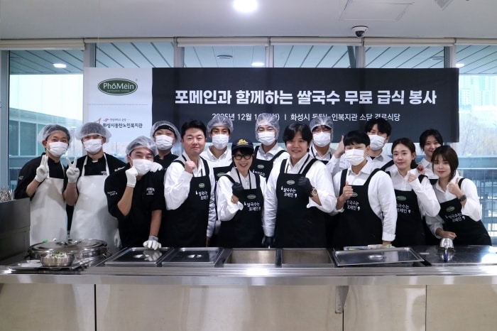 사진=포메인 제공