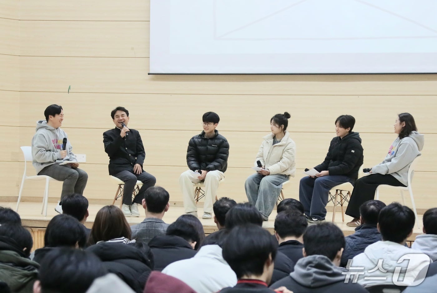 '찾아가는 강원특별자치도 특별강연'.(강원도 제공. 재판매 및 DB금지)/뉴스1