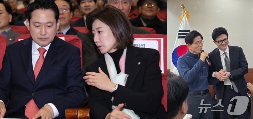 장동혁 국민의힘 대표와 나경원 의원. 오른쪽 사진은 지난 17일 국민의힘 수도권 왼외당협위원장 모임인 '이오회' 송년회에서 김문수 전 노동부 장관이 한동훈 전 대표 손을 맞잡고 "우리 당의 보물이다"며 칭찬하고 있는 모습. (SNS 갈무리) ⓒ 뉴스1 DB
