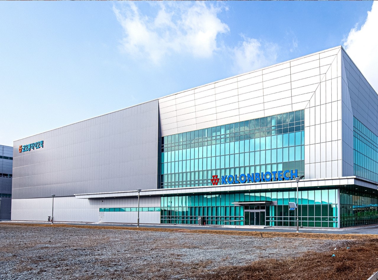 (코오롱바이오텍 제공)