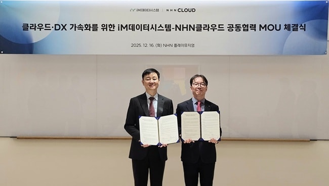 허희도 NHN클라우드 클라우드사업본부장(왼쪽), 김경화 iM데이터시스템 ICT본부장 (NHN클라우드 제공)