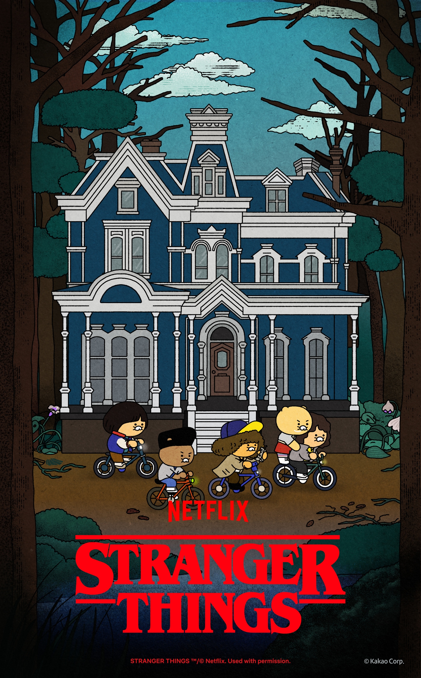 (카카오 제공. 재판매 및 DB금지)2025.12.18/뉴스1