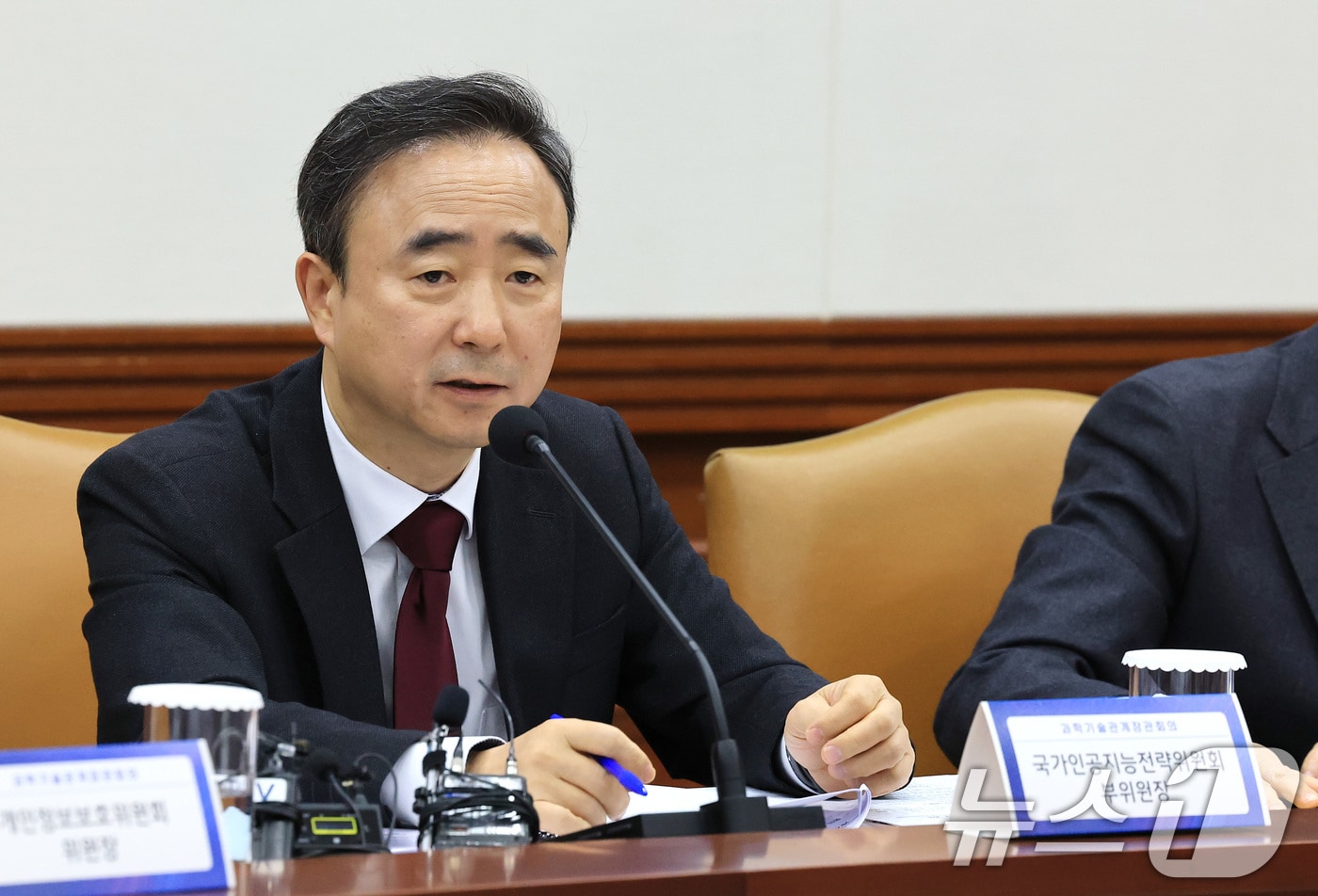 임문영 국가인공지능전략위원회 부위원장. 2025.12.18/뉴스1 ⓒ News1 임세영 기자