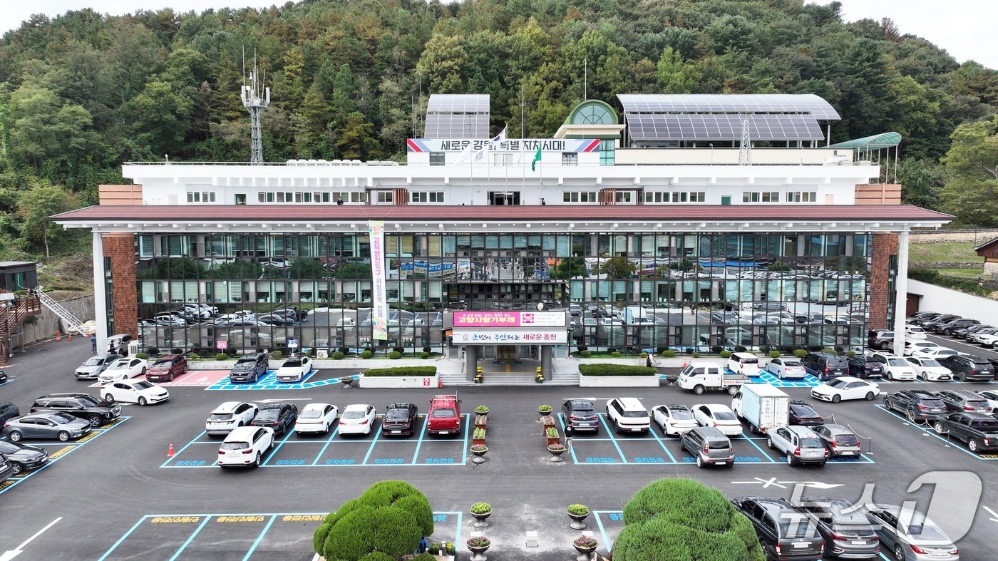 홍천군청 전경.(홍천군 제공. 재판매 및 DB금지)/뉴스1