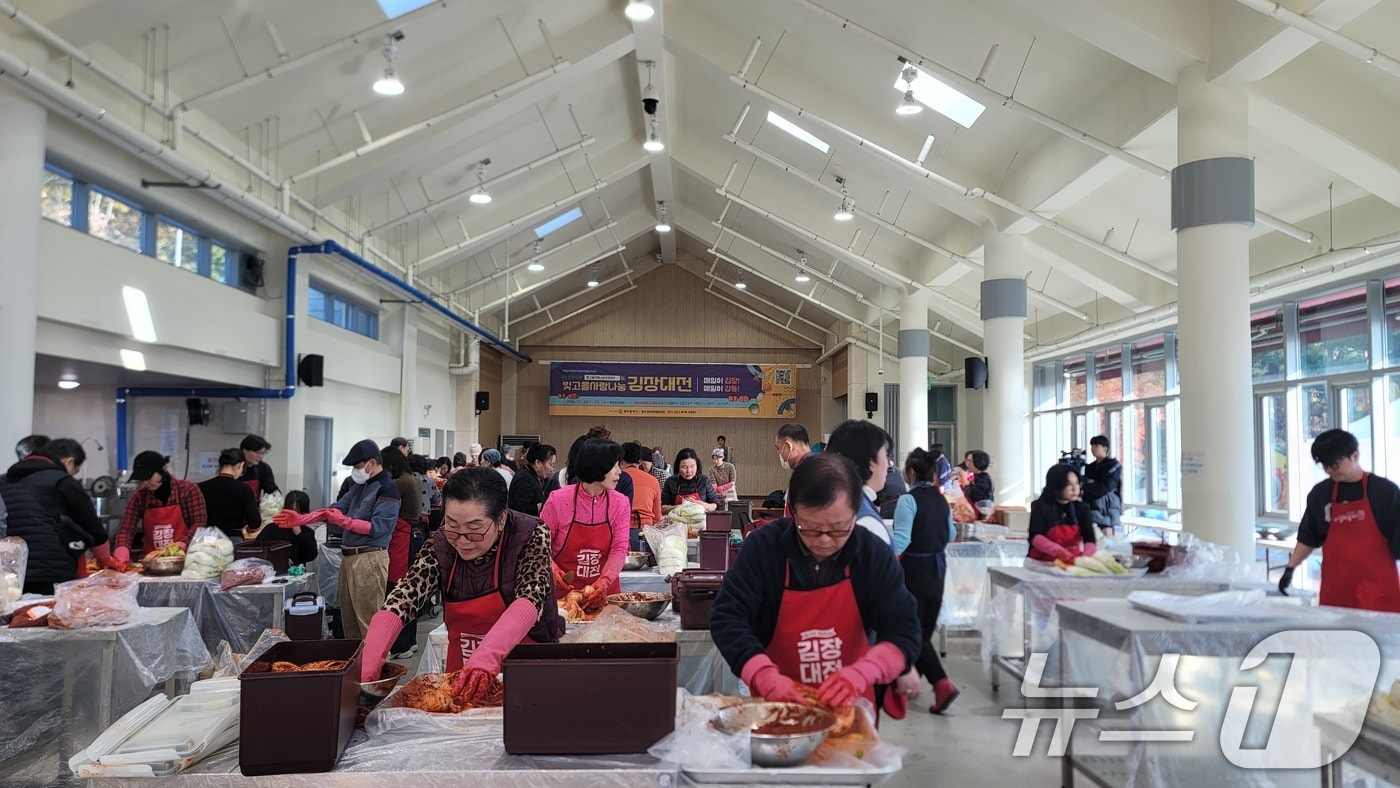 광주 김장대전 자료사진. (광주광역시 제공. 재판매 및 DB금지) 2025.12.18/뉴스1 