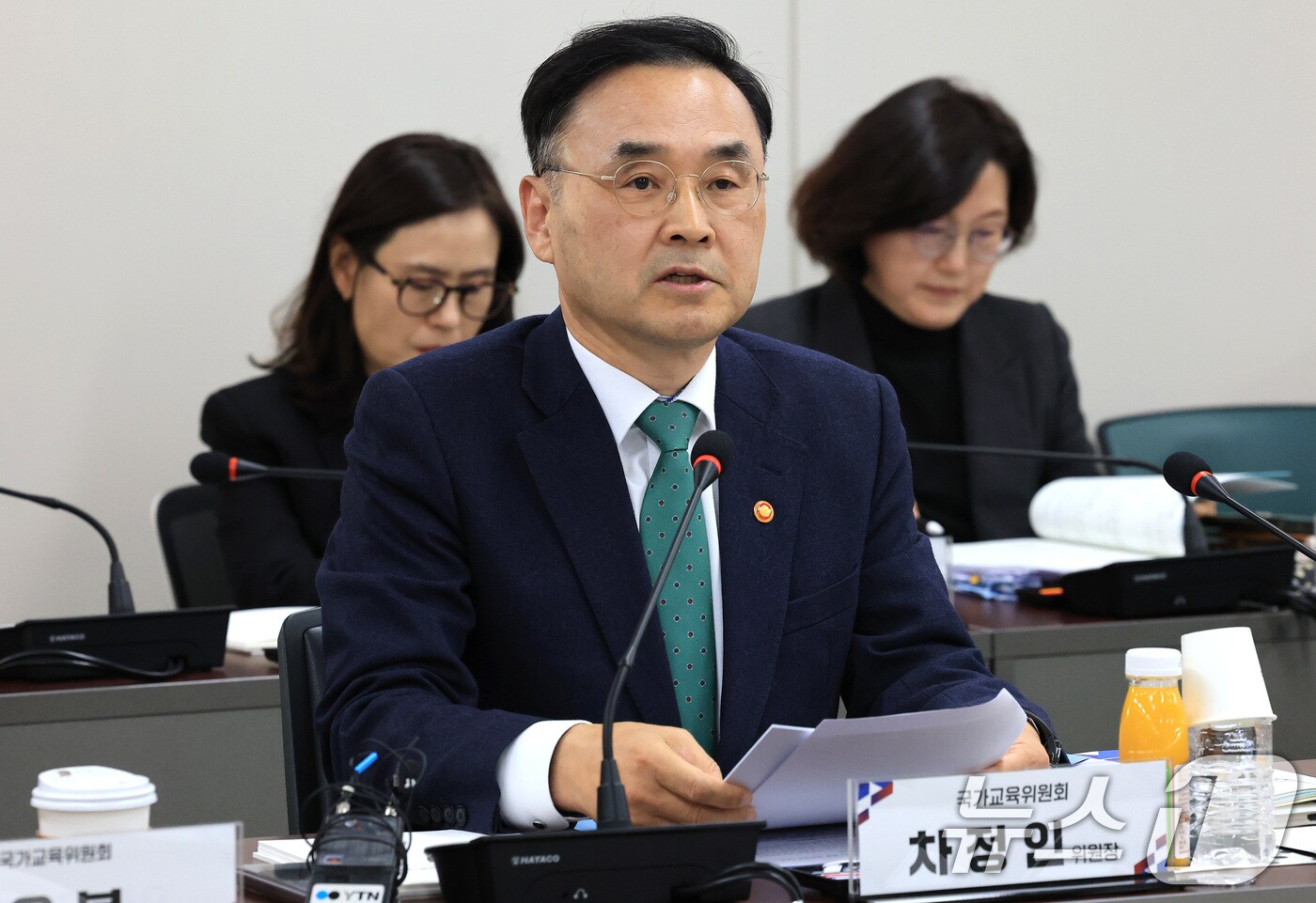 https://i3n.news1.kr/system/photos/2025/12/18/7657418/high.jpg
