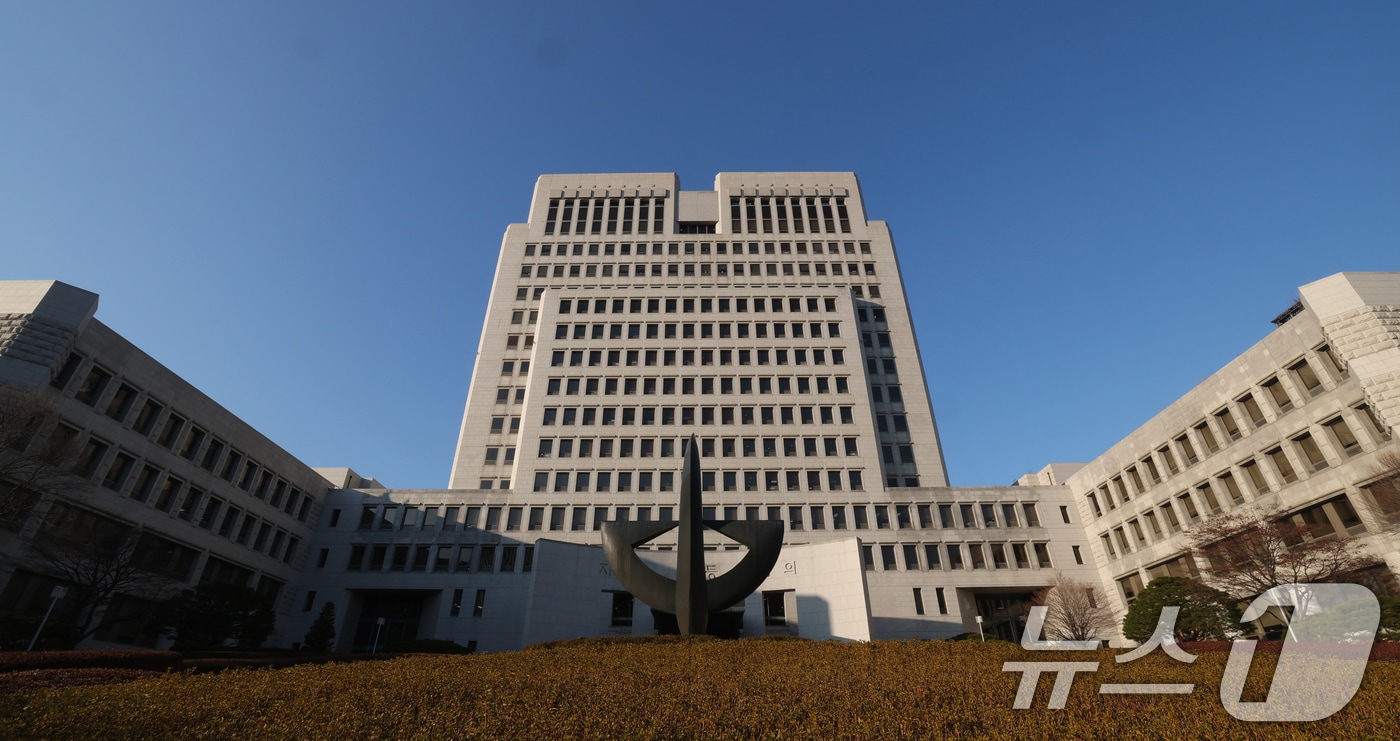 서울 서초구 대법원의 모습. 2025.12.18/뉴스1 ⓒ News1 김영운 기자