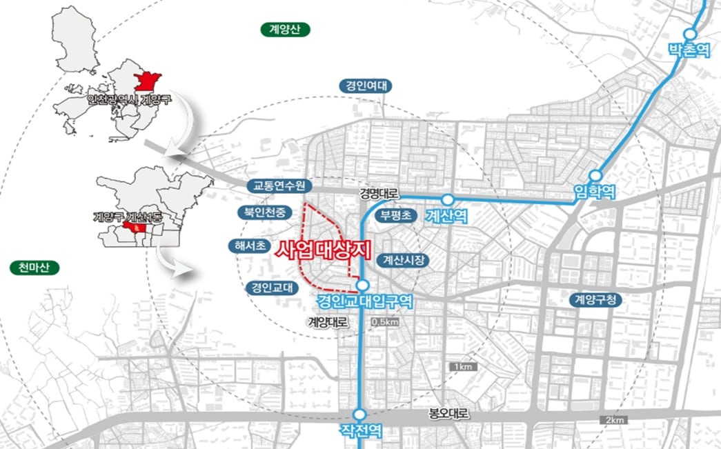 위치도 (인천시 제공.재판매 및 DB금지)