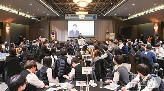 강원 원주시 경제교육도시 조성 기본계획 수립 연구용역 최종보고회 및 시민포럼이 지난 16일 호텔인터불고 원주에서 열렸다. (원주시 제공. 재판매 및 DB금지) 2025.12.18/뉴스1