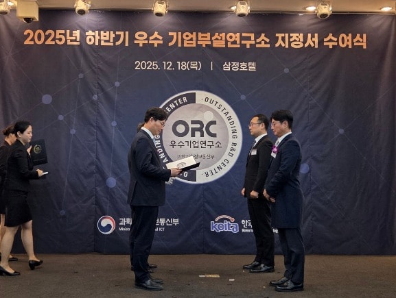 (메디젠휴먼케어 제공)