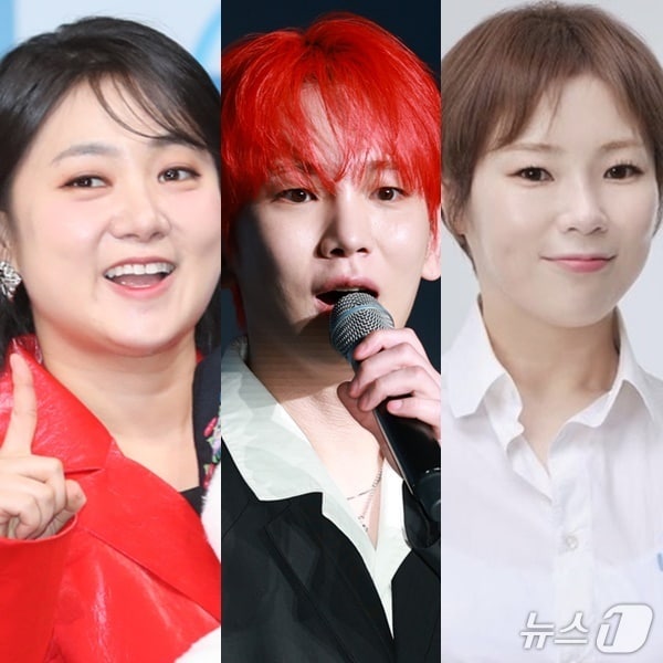 (왼쪽부터) 박나래, 키, 입짧은햇님/뉴스1 DB, 입짧은햇님 인스타그램