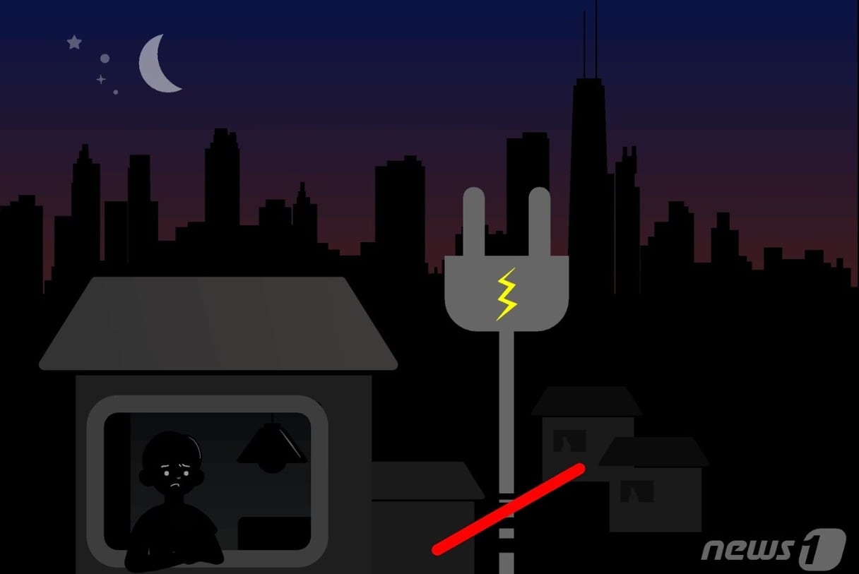 ⓒ News1 양혜림 디자이너