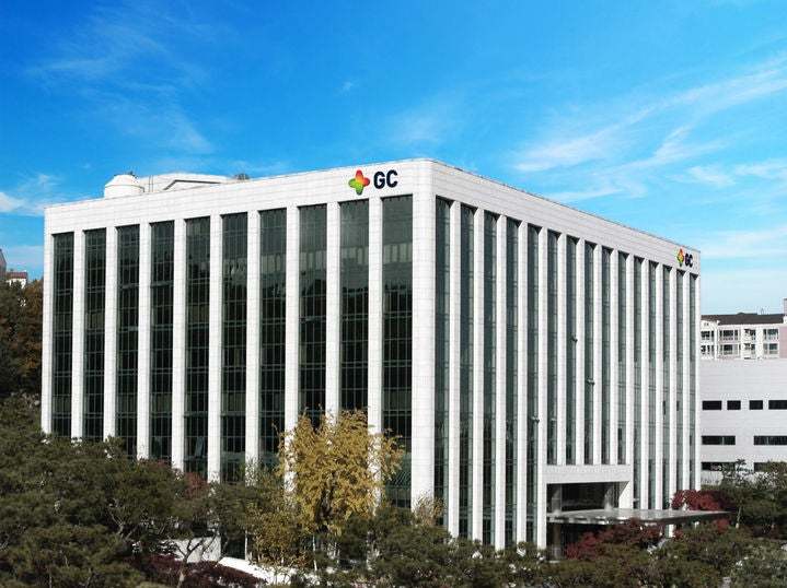  GC녹십자 본사. (GC녹십자 제공)