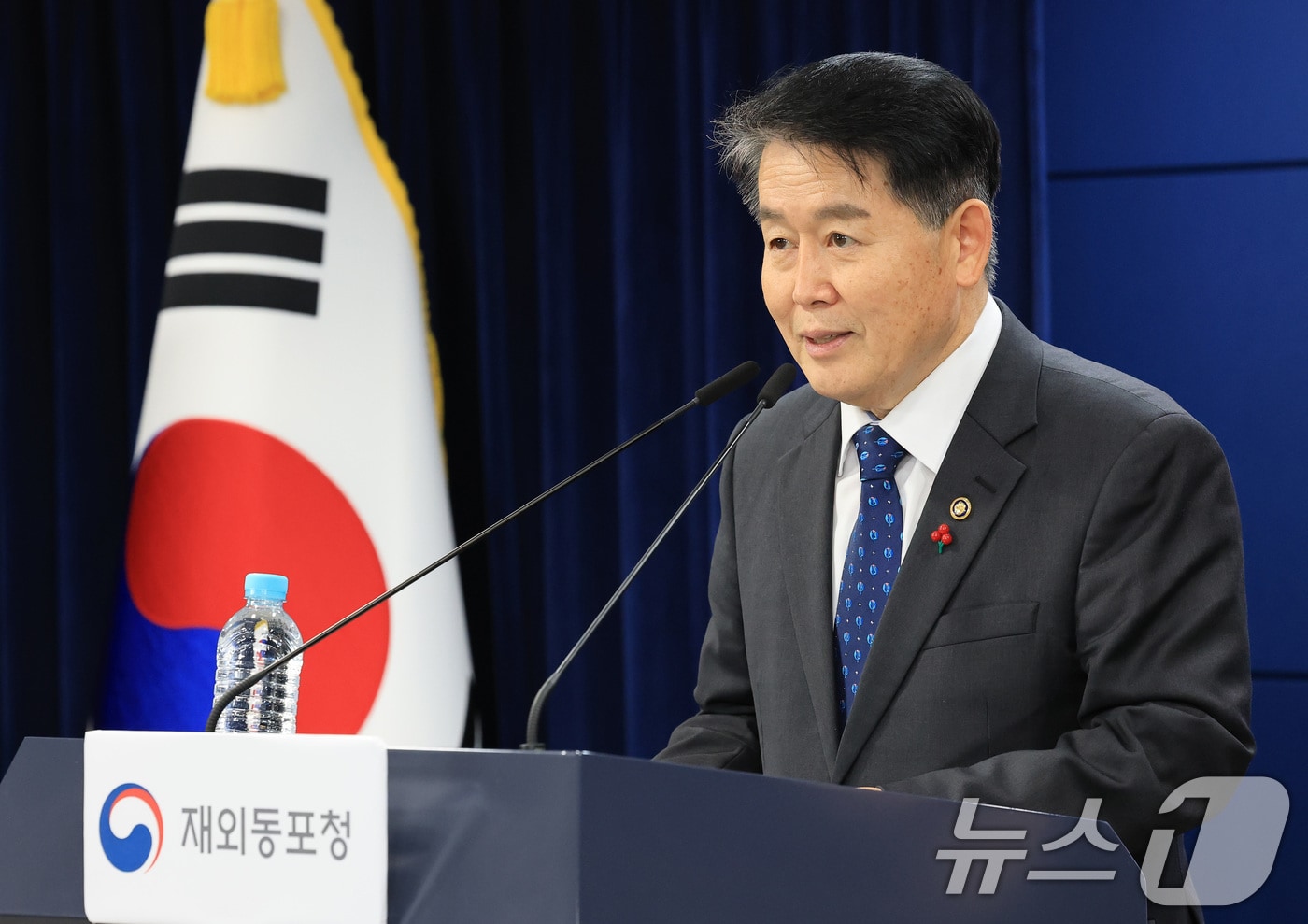 김경협 재외동포청장. 2025.12.19 ⓒ 뉴스1 임세영 기자