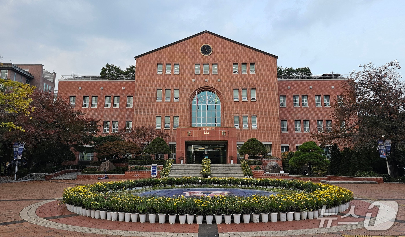 계명문화대 전경.(재판매 및 DB금지)