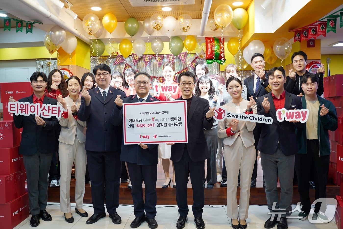 (티웨이항공 제공) 