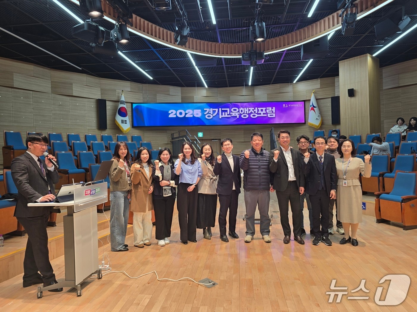 경기교육행정포럼 제공