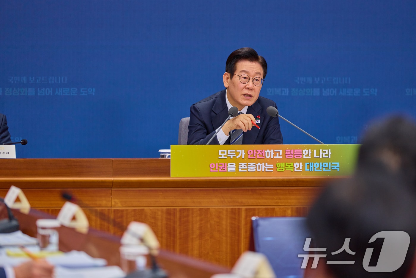 이재명 대통령이 지난 19일 서울 종로구 정부서울청사 별관에서 열린 법무부(대검찰청)·성평등가족부 업무보고에서 발언하고 있다. (대통령실 제공. 재판매 및 DB 금지) 2025.12.19/뉴스1 ⓒ News1 허경 기자