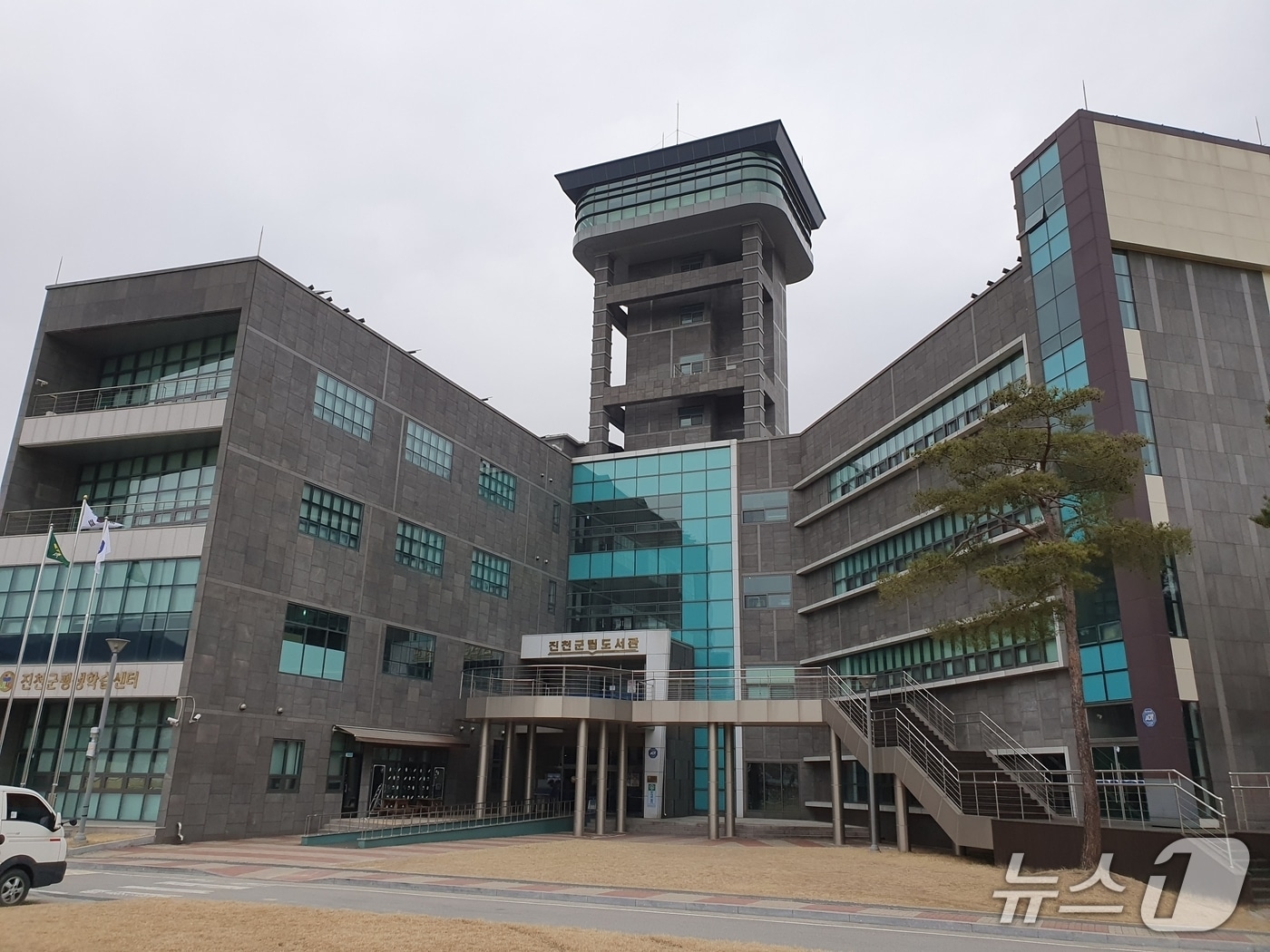 진천군, '충북형 RISE 평생학습'으로 맞춤형 학습 생태계 구현 - 뉴스 썸네일 이미지