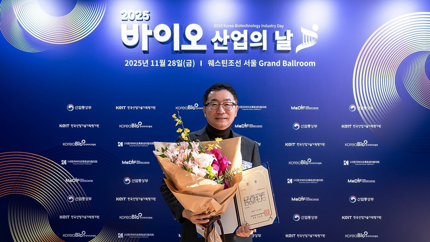 &#40;차백신연구소 제공&#41;