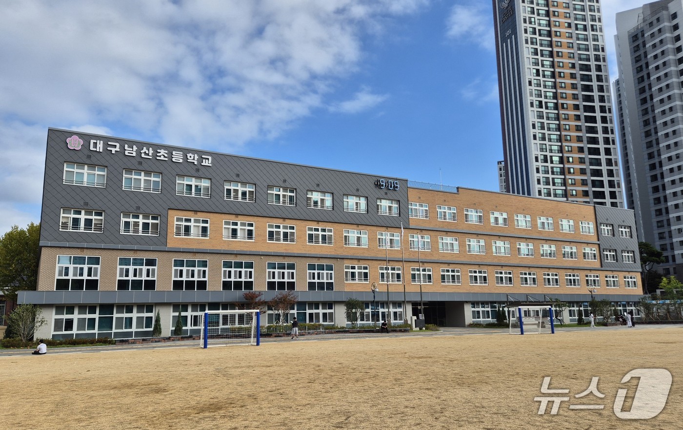 90년 역사의 대구 남산초교가 미래형 학교인 그린스마트스쿨로 변신했다. 사진은 남산초교 전경. (대구교육청 제공. 재판매 및 DB 금지)/뉴스1