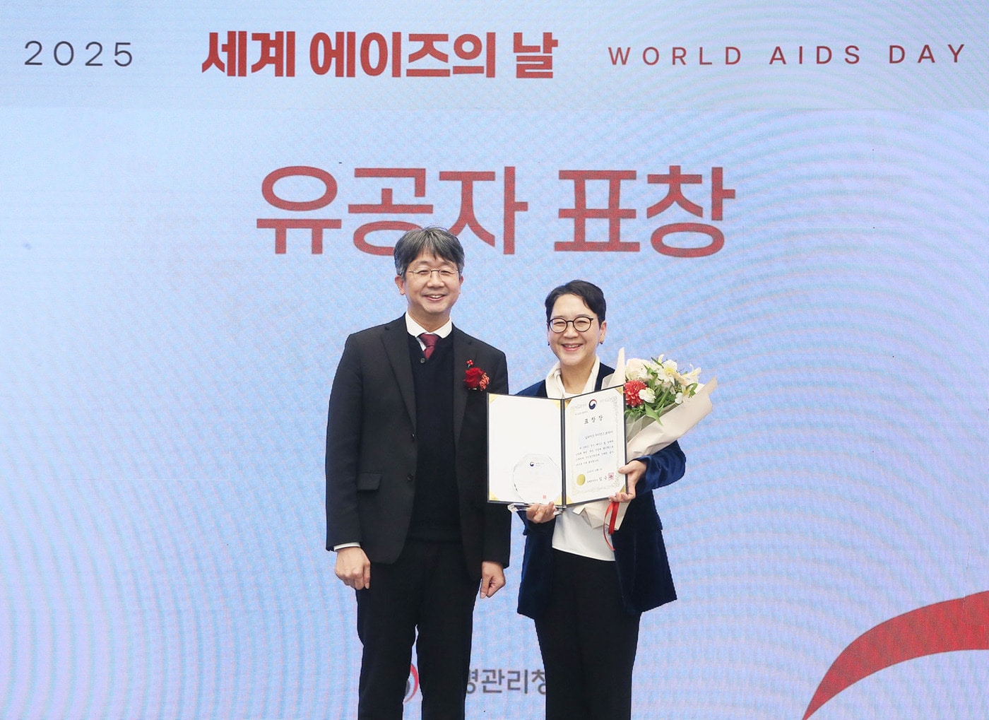 &#40;길리어드 사이언스 코리아 제공&#41;