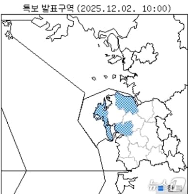  기상청 관측 자료. / 뉴스1